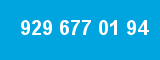 929 677 01 94
